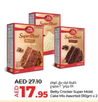 Lulu Hypermarket Betty Crocker Super Moist Cake Mix Assorted 510gm x 2 offer