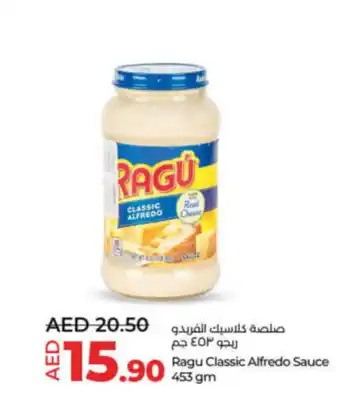 Lulu Hypermarket Ragu Classic Alfredo Sauce 453 gm offer