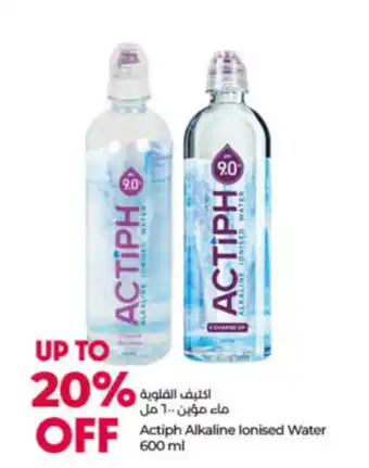 Lulu Hypermarket Actiph Alkaline lonised Water 600ml offer