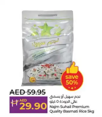 Lulu Hypermarket Najm Suhail Premium Quality Basmati Rice 5kg offer