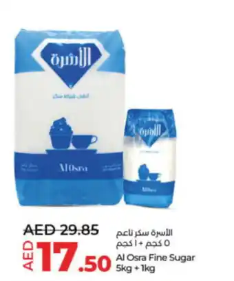 Lulu Hypermarket Al Osra Fine Sugar 5kg + 1kg offer