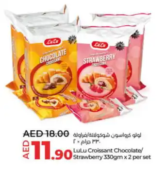 Lulu Hypermarket Croissant Chocolate Strawberry 330gm x 2 per set offer