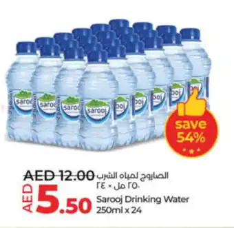 Lulu Hypermarket Sarooj Drinking Water 250ml x 24 offer