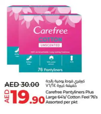 Lulu Hypermarket Carefree Pantyliners Plus Large 64s Cotton Feel 76s Assorted per pkt offer