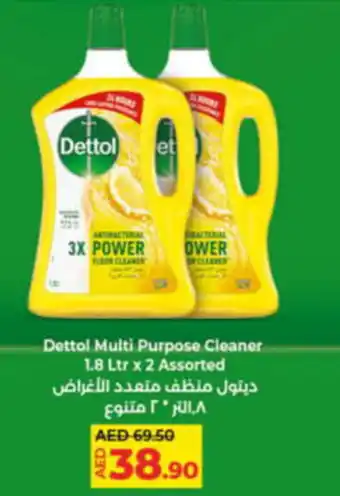 Lulu Hypermarket Dettol Multi Purpose Cleaner 1.8 Ltr x 2 Assorted offer