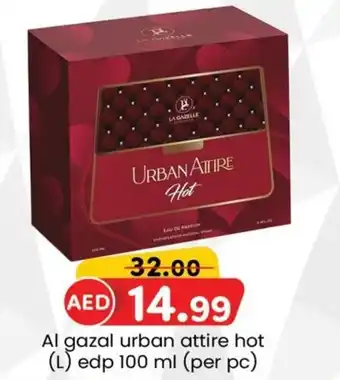 KM Trading Al gazal urban attire hot edp 100 ml per pc offer