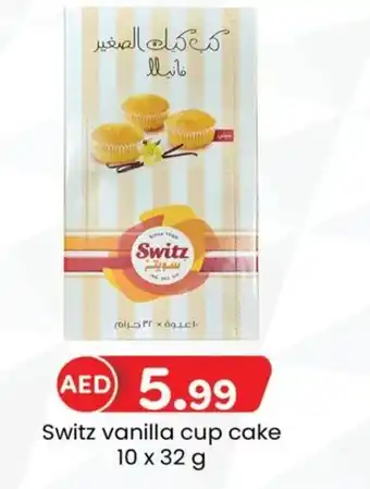 KM Trading Switz vanilla cup cake 10 x 32 g offer