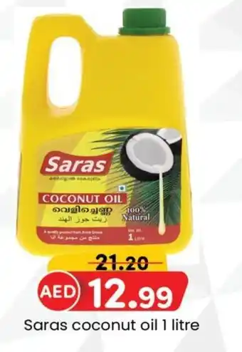 KM Trading Saras coconut oil 1 litre offer