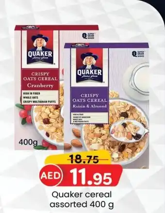 KM Trading Quaker cereal assorted 400 g offer