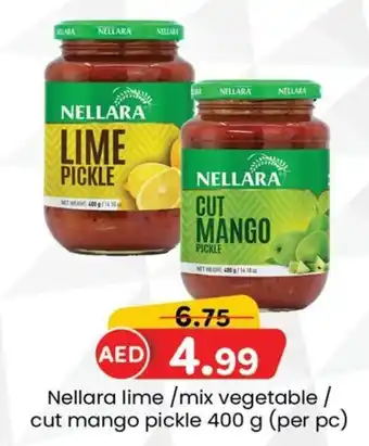 KM Trading Nellara lime mix vegetable cut mango pickle 400 g per pc offer