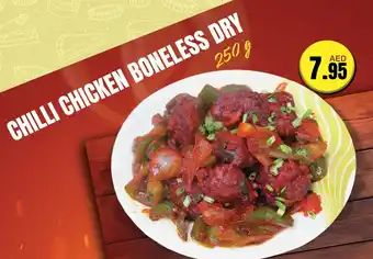 KM Trading CHILLI CHICKEN BONELESS DRY offer