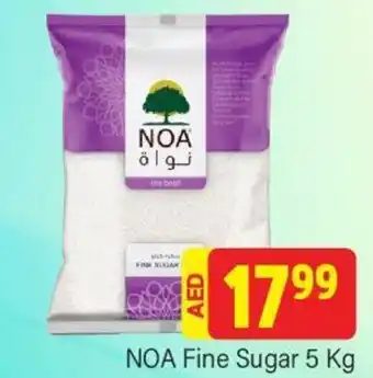 City Retail Supermarket NOA Fine Sugar 5 Kg offer