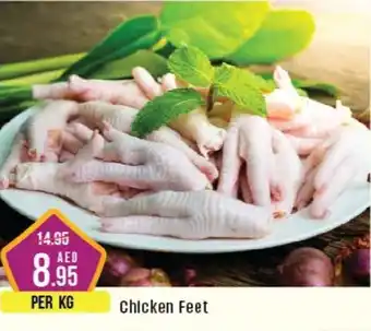 Cosco supermarket Chicken Feet offer