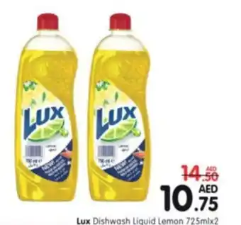 Al Madina Lux Dishwash Liquid Lemon 725mlx2 offer