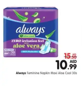 Al Madina Always Feminine Napkin Maxi Aloe Cool 30s offer