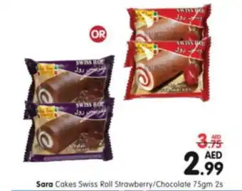 Al Madina Sara Cakes Swiss Roll Strawberry Chocolate 75gm 2s offer