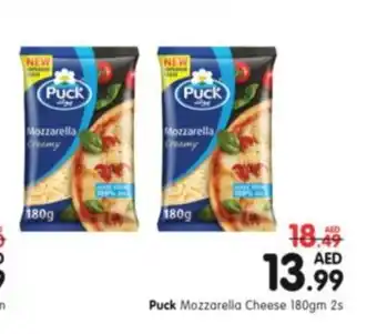 Al Madina Puck Mozzarella Cheese 180gm 2s offer