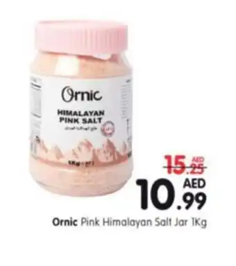 Al Madina Ornic Pink Himalayan Salt Jar 1kg offer