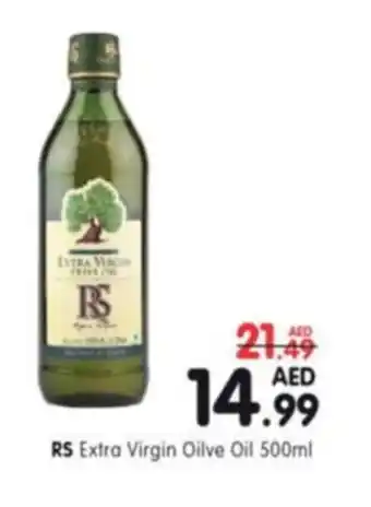 Al Madina RS Extra Virgin Oilve Oil 500ml offer