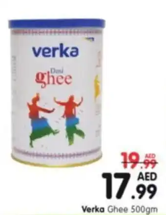 Al Madina Verka Ghee 500gm offer