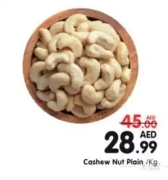Al Madina Cashew Nut Plain kg offer