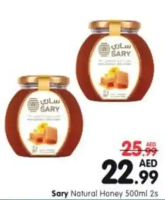 Al Madina Sary Natural Honey 500ml 2s offer