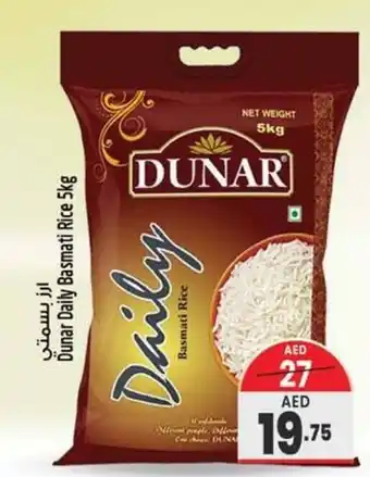 Safari Hypermarket Dunar Daily Basmati Rice 5kg offer