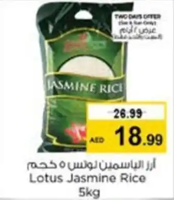 Nesto Lotus Jasmine Rice 5kg offer