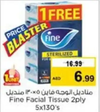 Nesto Fine Facial Tissue 2ply 5x130s offer