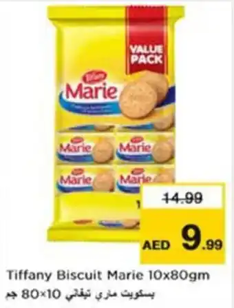 Nesto Tiffany Biscuit Marie 10x80gm offer
