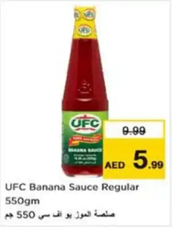 Nesto UFC Banana Sauce Regular 550gm offer