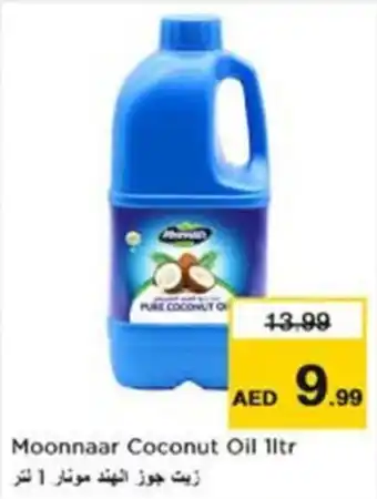 Nesto Moonnaar Coconut Oil 1ltr offer