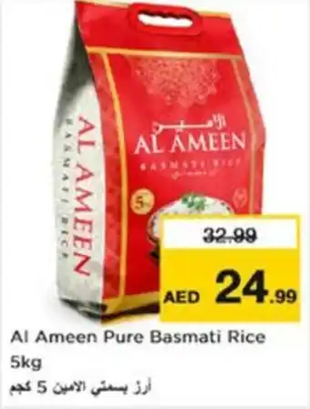 Nesto Al Ameen Pure Basmati Rice 5kg offer