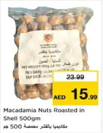 Nesto Macadamia Nuts Roasted in Shell 500gm offer