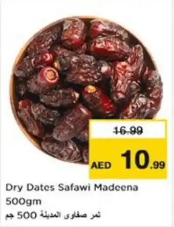 Nesto Dry Dates Safawi Madeena 500gm offer