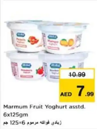 Nesto Marmum Fruit Yoghurt asstd. 6x125gm offer
