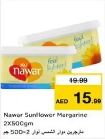 Nesto Nawar Sunflower Margarine 2X500gm offer
