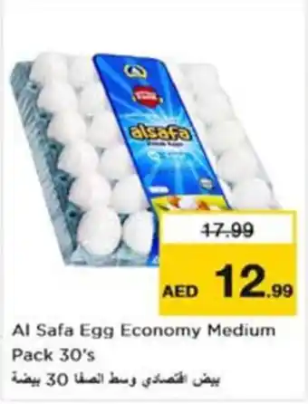 Nesto Al Safa Egg Economy Medium Pack 30s offer