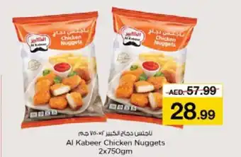 Nesto Al Kabeer Chicken Nuggets 2x750gm offer