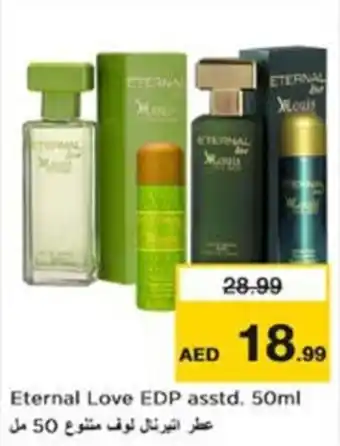 Nesto Eternal Love EDP asstd 50ml offer