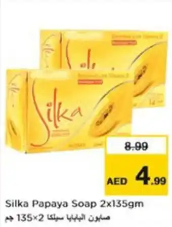 Nesto Silka Papaya Soap 2x135gm offer