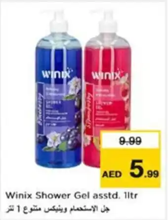 Nesto Winix Shower Gel asstd 1ltr offer