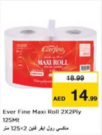 Nesto Ever Fine Maxi Roll 2X2Ply 125Mt offer