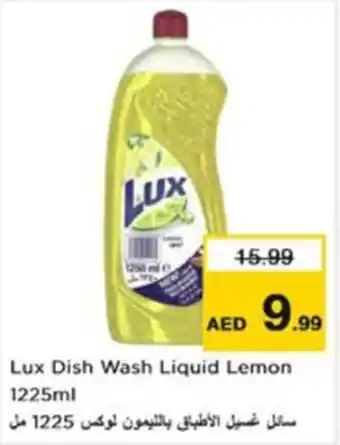 Nesto Lux Dish Wash Liquid Lemon 1225ml offer