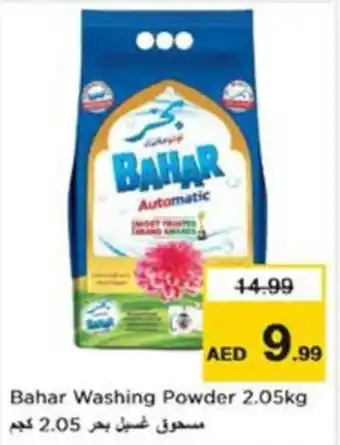 Nesto Bahar Washing Powder 2.05kg offer