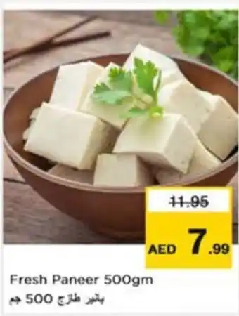 Nesto Fresh Paneer 500gm offer