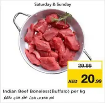 Nesto Indian Beef Boneless Buffalo per kg offer
