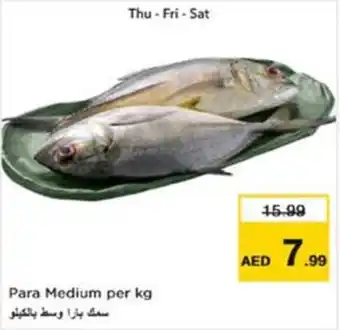 Nesto Para Medium per kg offer