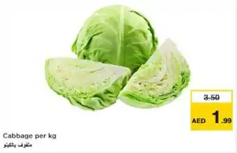 Nesto Cabbage per kg offer