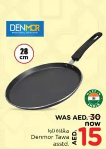 Nesto Denmor Tawa asstd offer